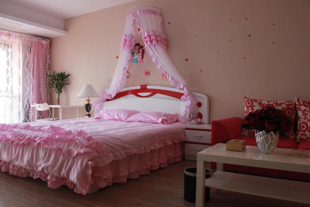 Nanjing Hao Ting Apartment Nanjing (Jiangsu) Room photo