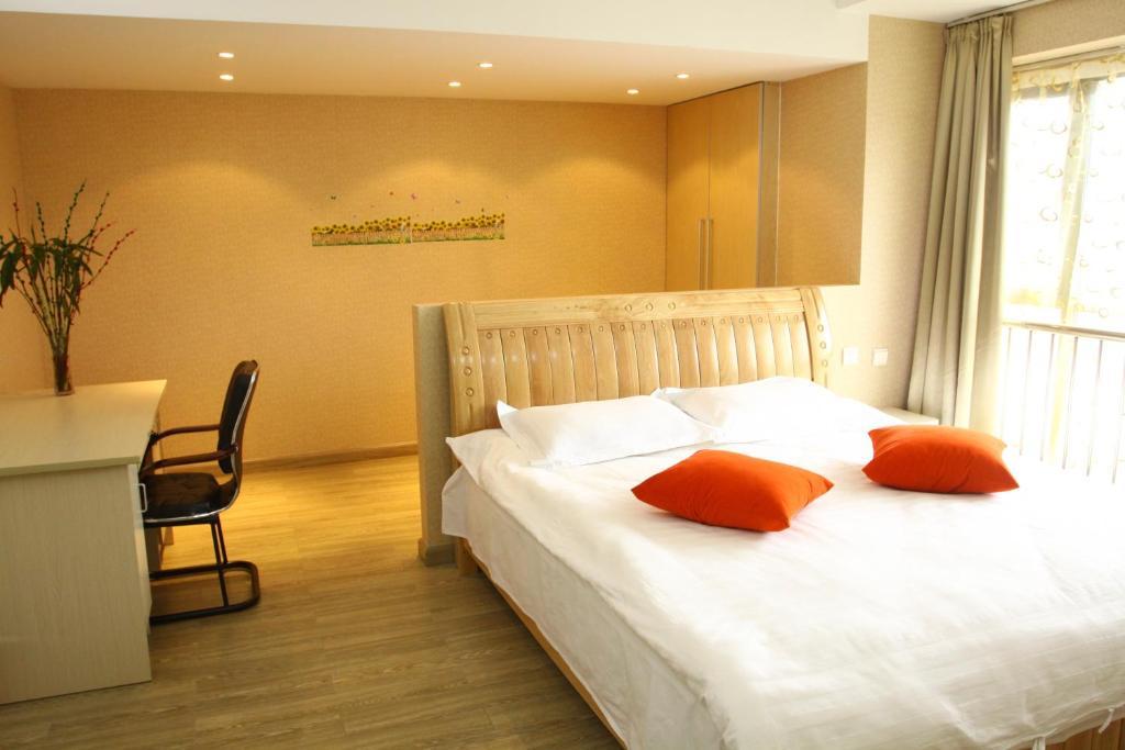 Nanjing Hao Ting Apartment Nanjing (Jiangsu) Room photo