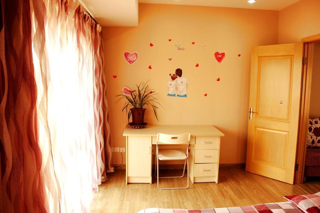 Nanjing Hao Ting Apartment Nanjing (Jiangsu) Room photo