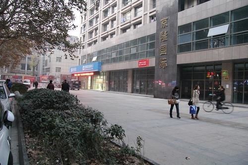 Nanjing Hao Ting Apartment Nanjing (Jiangsu) Exterior photo